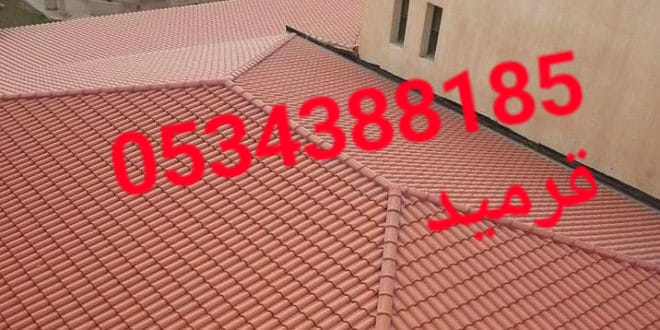 ����� , ����� ������ , ����� ����� �� ������ ,