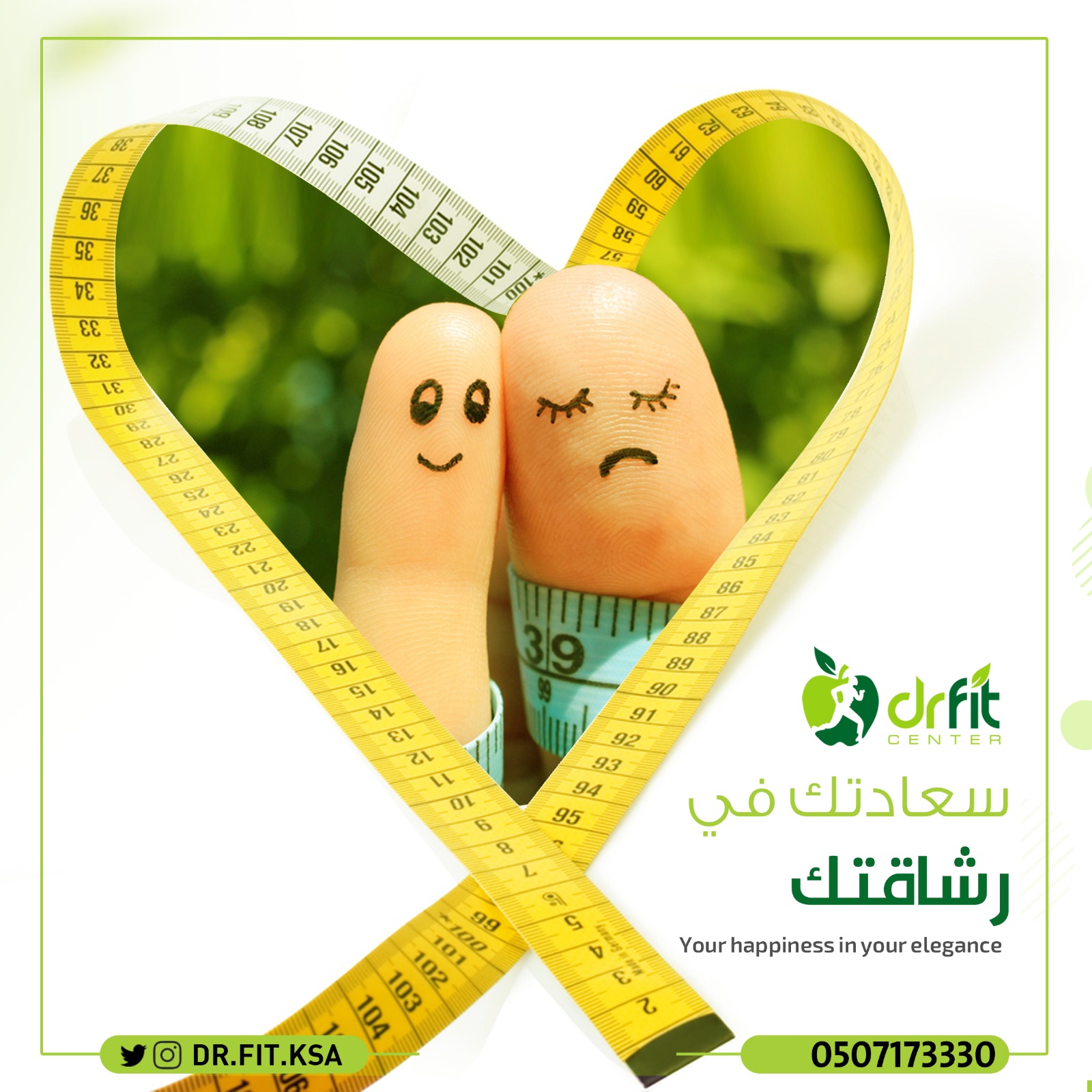 ����� ��� ����� ����� 