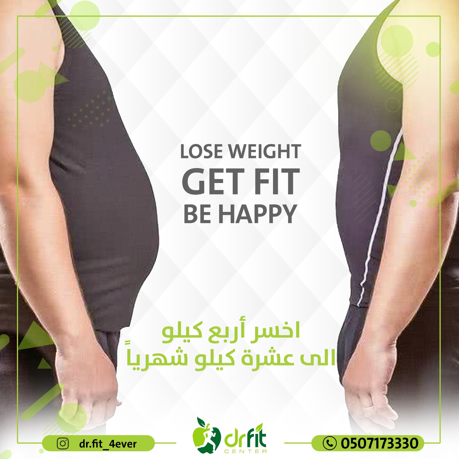 ����� ��� ����� ����� 