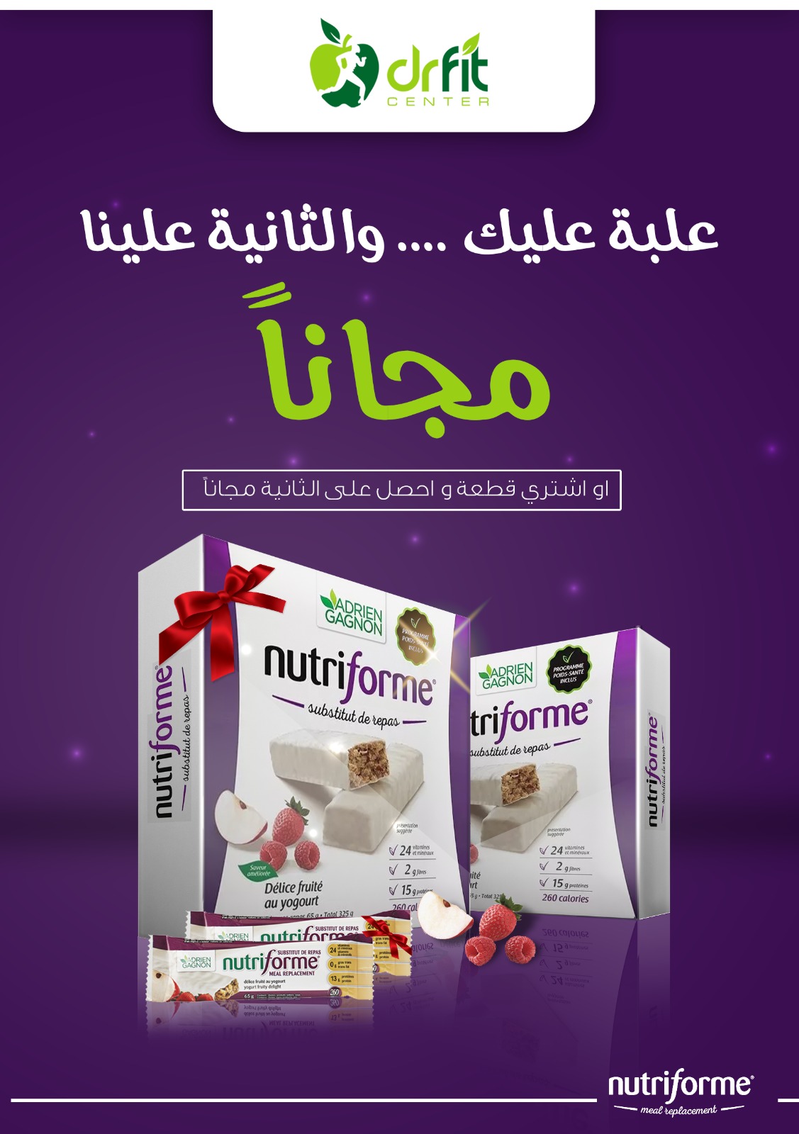 ����� ��� ����� ����� 