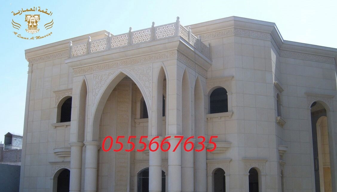  ����� ������ ��� ������ ������� ������� 0555667635