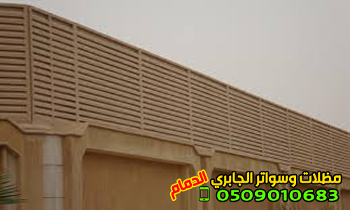 ���� ������� ����� ������ ������� ����� ������� , 0509010683