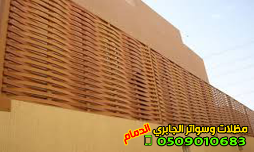 ���� ������� ����� ������ ������� ����� ������� , 0509010683