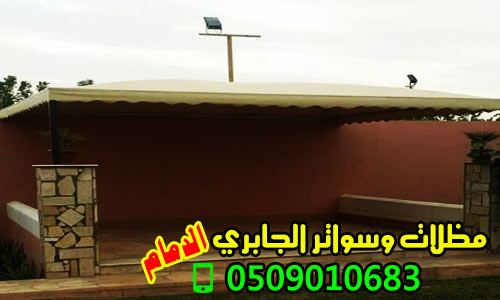 ���� ������� ����� ������ ������� ����� ������� , 0509010683