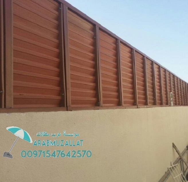 ,����� ������ �� ������ 00971547642570