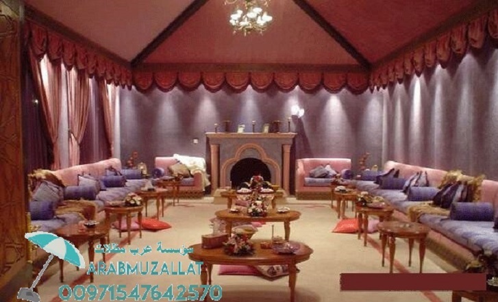 ,����� ������ �� ������ 00971547642570