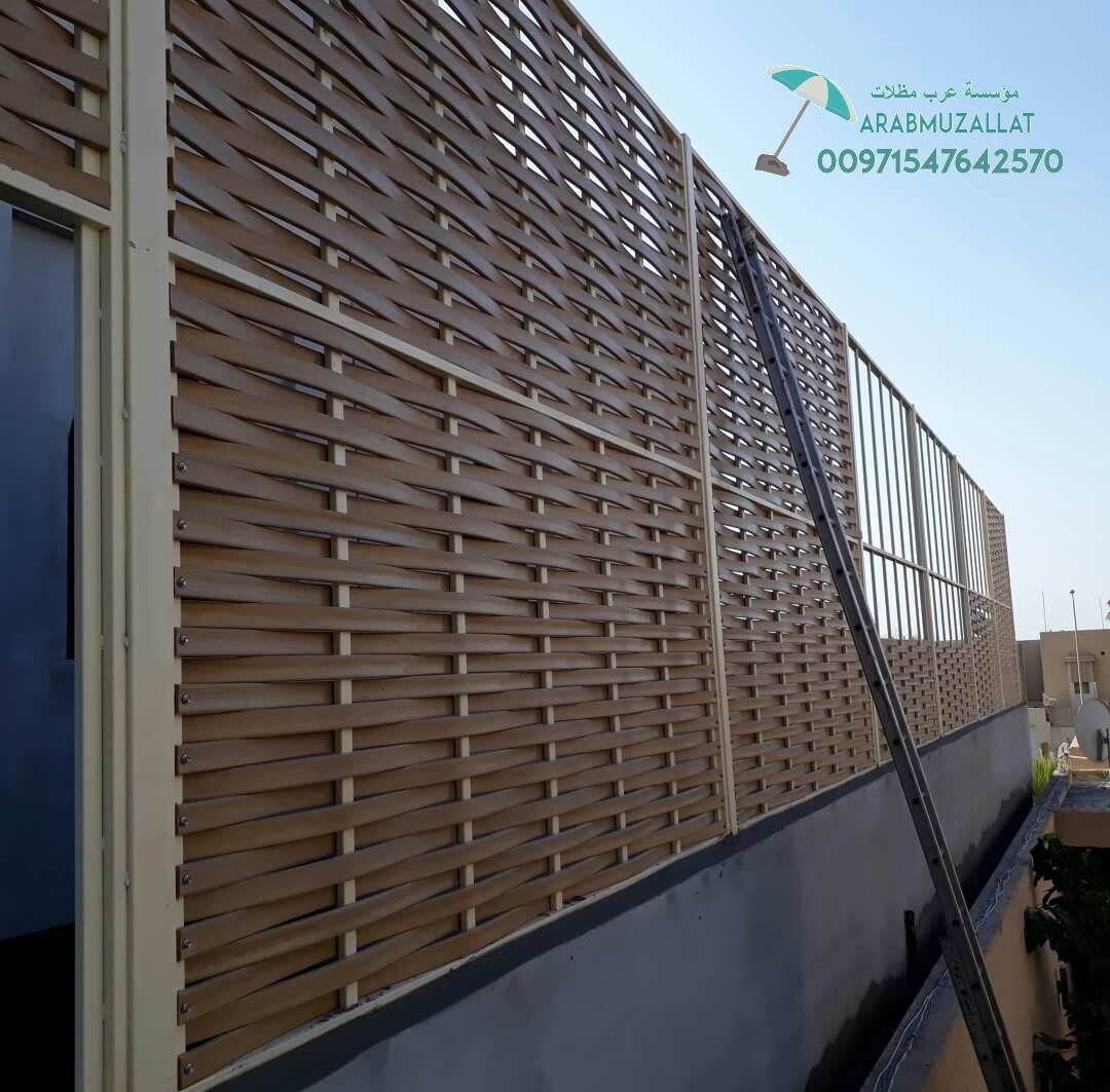 ,����� ������ �� ������ 00971547642570