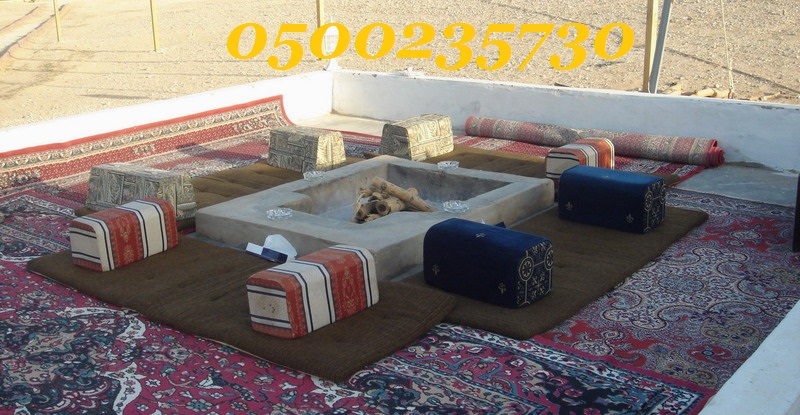 ����� ���� ����� ����� ���� ������� ������ ����� ������� 0500235730