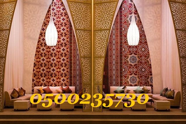 ����� ���� ����� ����� ���� ������� ������ ����� ������� 0500235730