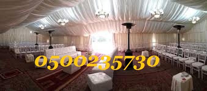 ����� ���� ����� ����� ���� ������� ������ ����� ������� 0500235730