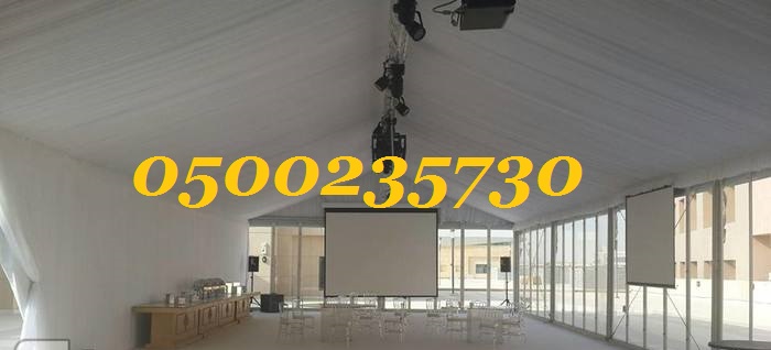 ����� ���� ����� ����� ���� ������� ������ ����� ������� 0500235730