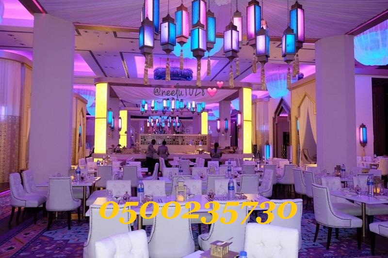 ����� ���� ����� ����� ���� ������� ������ ����� ������� 0500235730