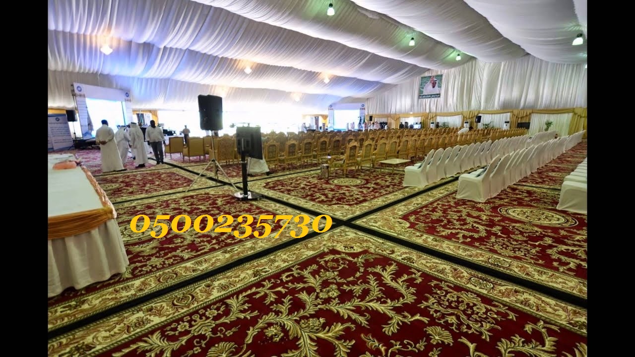 ����� ���� ����� ����� ���� ������� ������ ����� ������� 0500235730