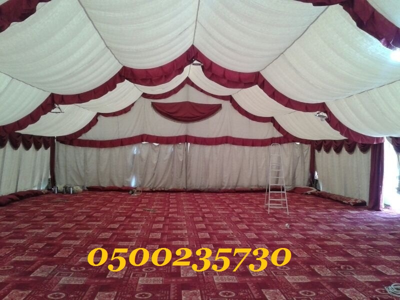 ����� ���� ����� ����� ���� ������� ������ ����� ������� 0500235730