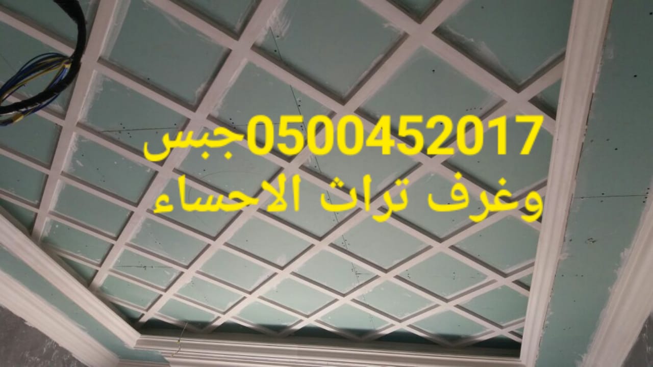 ��� ���� ������� , ���� ��� ���� ������� , ���� ��� , ����� ������� 