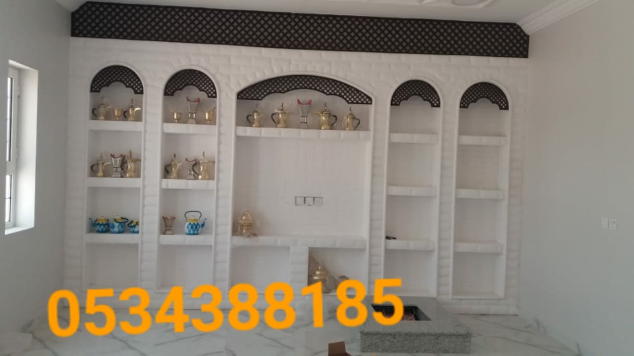 ��� ���� ������� , ���� ��� ���� ������� , ���� ��� , ����� ������� 