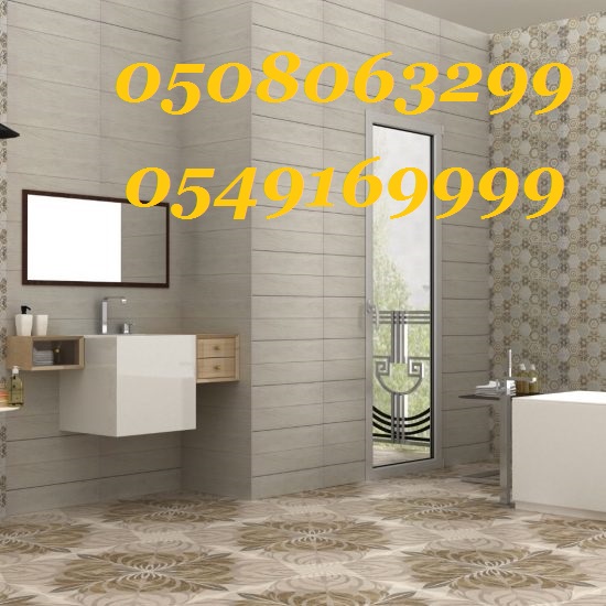 ���� ������ �� ������ 0508063299_0549169999