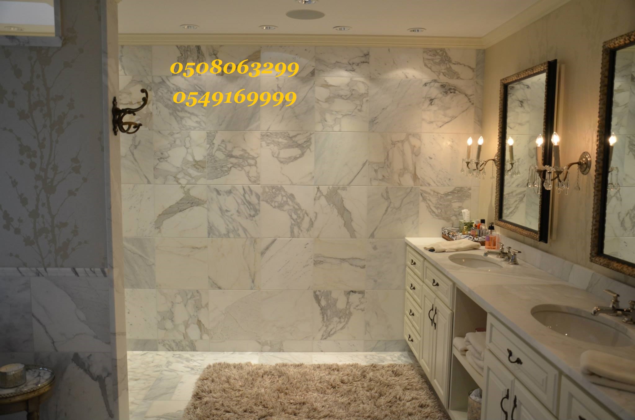 ���� ������ �� ������ 0508063299_0549169999