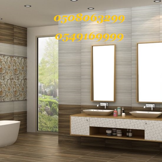 ���� ������ �� ������ 0508063299_0549169999