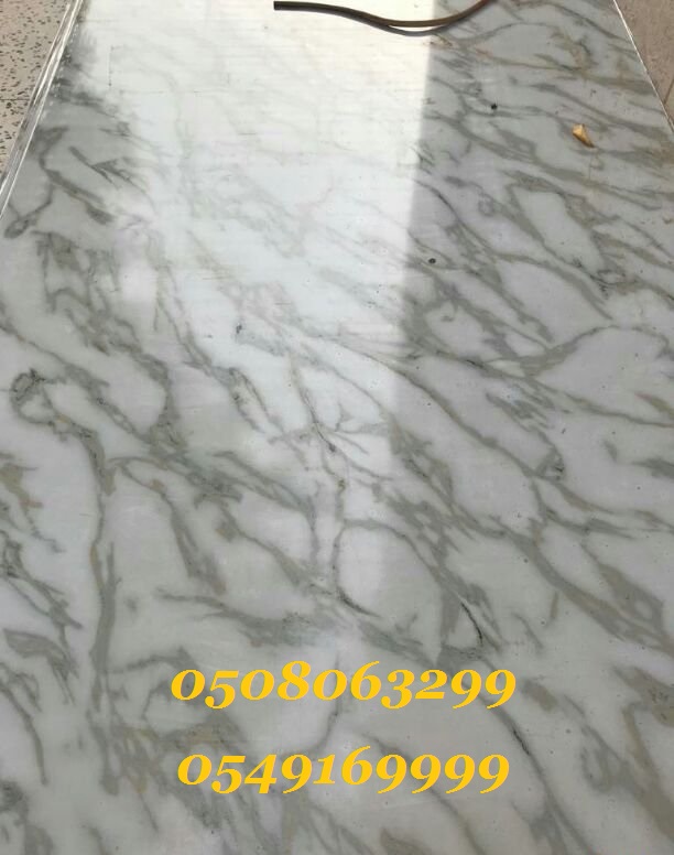 ���� ������ �� ������ 0508063299_0549169999