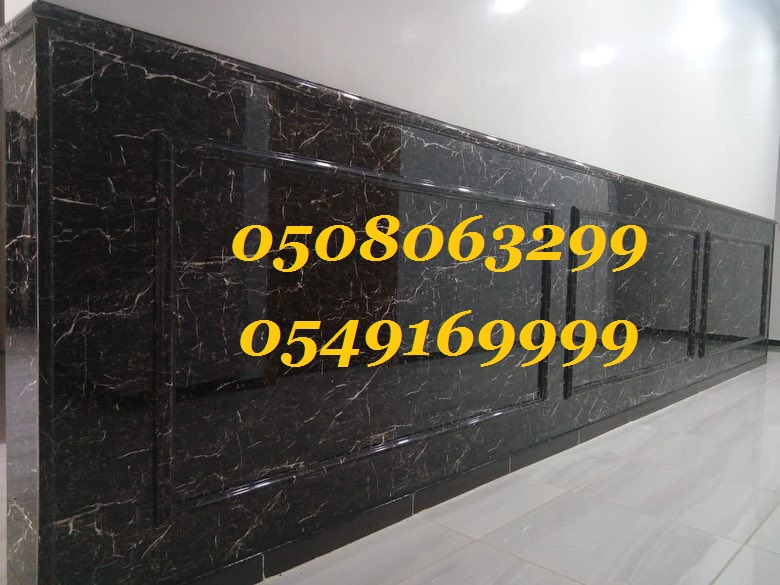 ���� ������ �� ������ 0508063299_0549169999