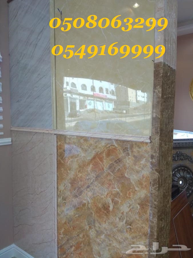 ���� ������ �� ������ 0508063299_0549169999