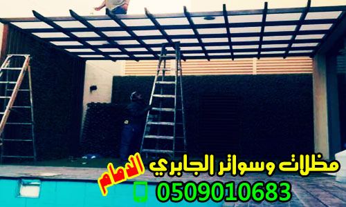 ����� ������ ������ ������ �������� ����� ������ , 0509010683