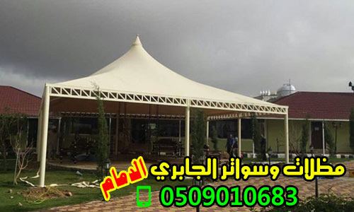 ����� ������ ������ ������ �������� ����� ������ , 0509010683