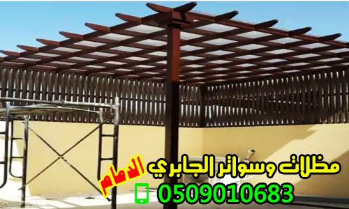 ����� ������ ������ ������ �������� ����� ������ , 0509010683