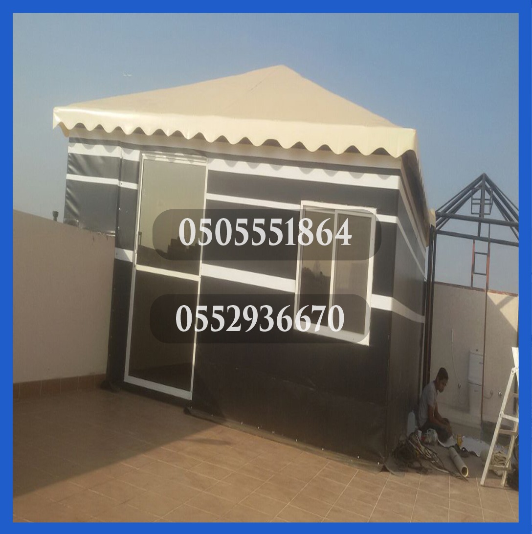 ���� ����� ������ ������ ���� ����� ������ ����� . 0505551864