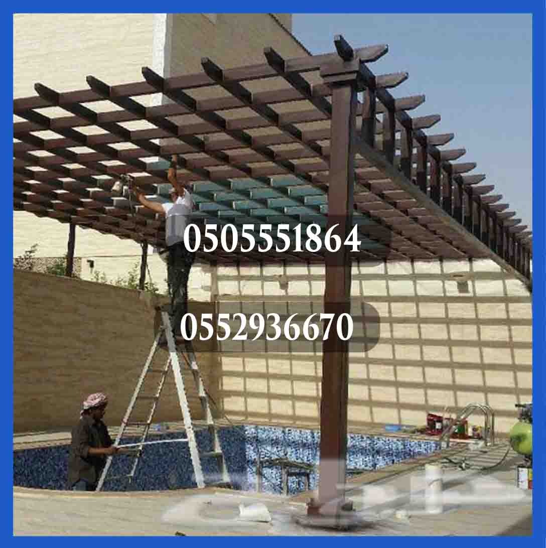 ���� ����� ������ ������ ���� ����� ������ ����� . 0505551864