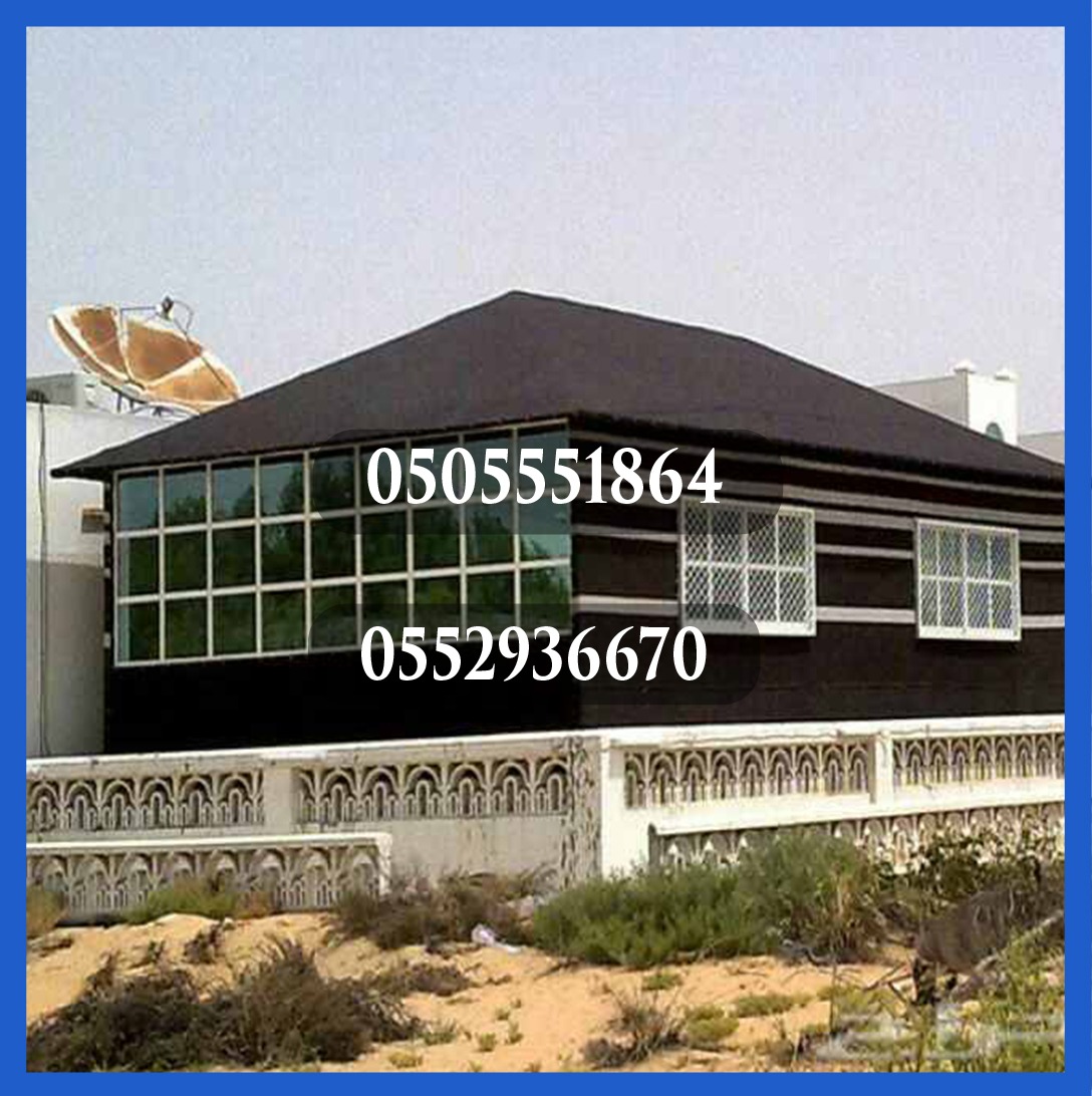 ������� ����� ������ ����� ��� ����  , 0505551864