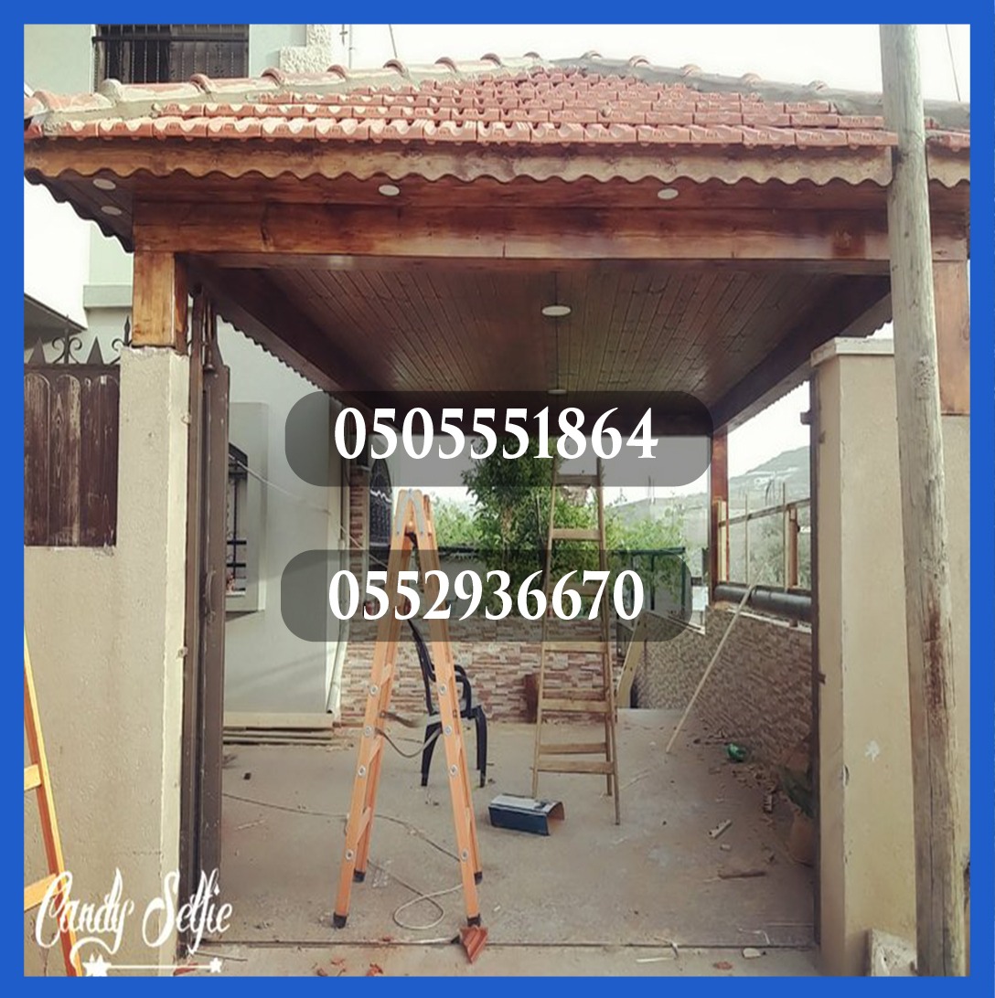 ������� ����� ������ ����� ��� ����  , 0505551864