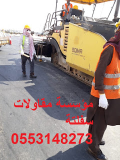  ����� ���, ����� ������,����� ����� �������� ,0553148273