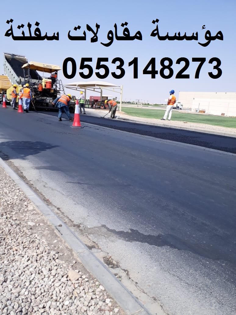  ����� ���, ����� ������,����� ����� �������� ,0553148273