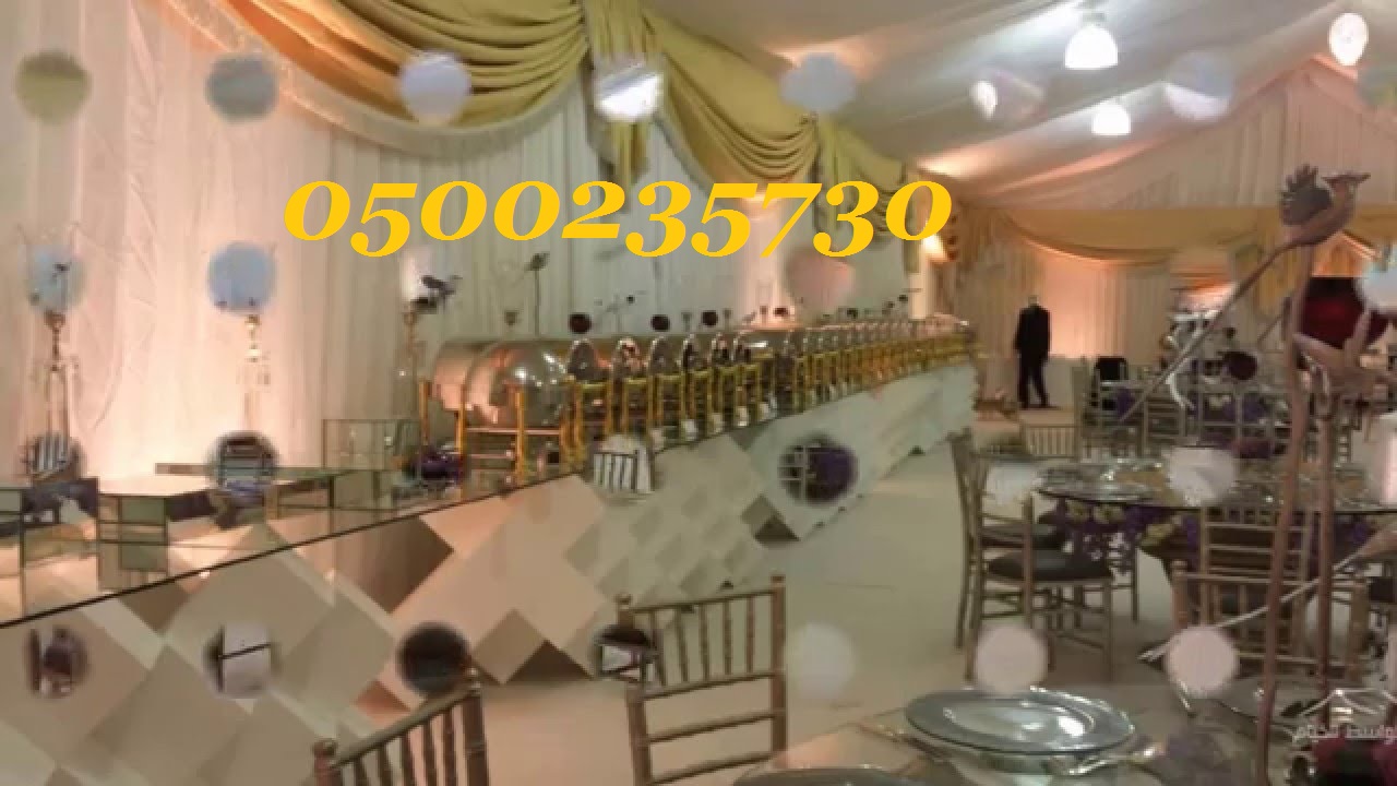 ����� ���� ��������� �������� 0500235730