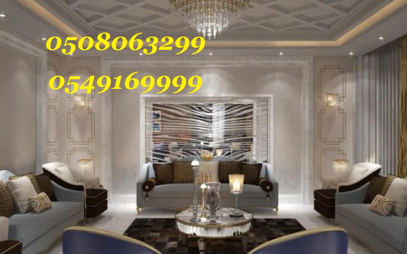 ���� ������ �������� � ������� 0508063299_0549169999