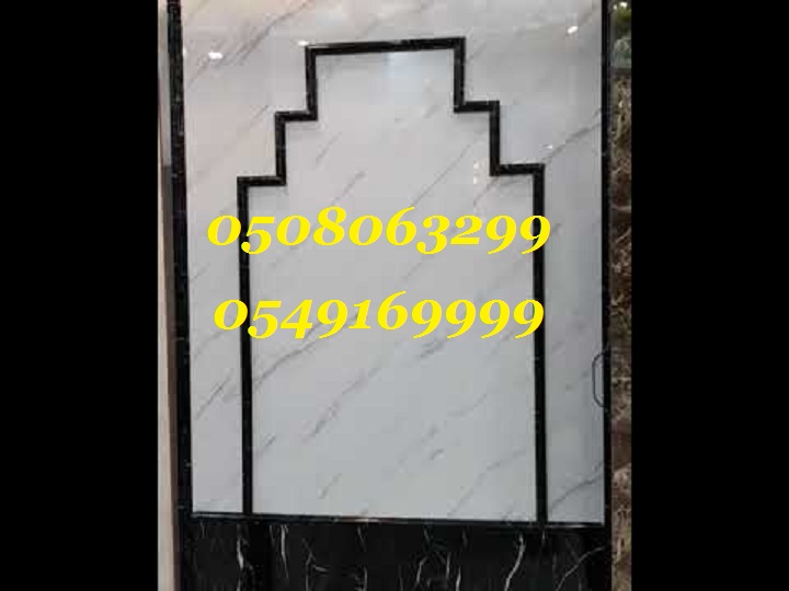 ���� ������ �������� � ������� 0508063299_0549169999