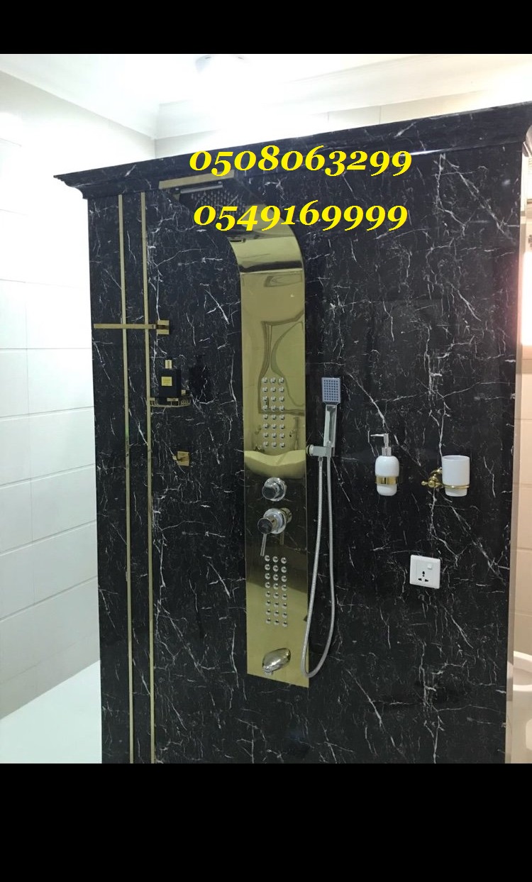 ���� ������ �������� � ������� 0508063299_0549169999