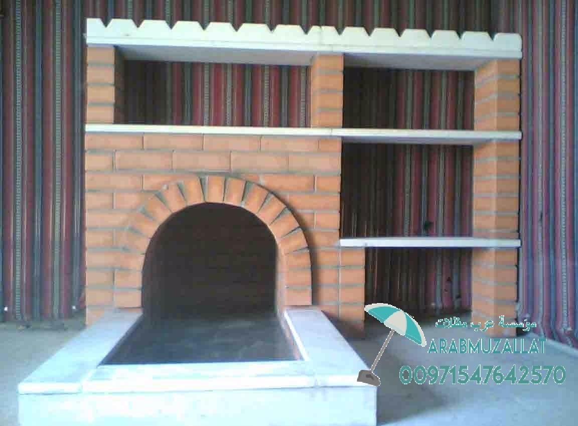 ����� ������� ����� �� �������� 00971547642570