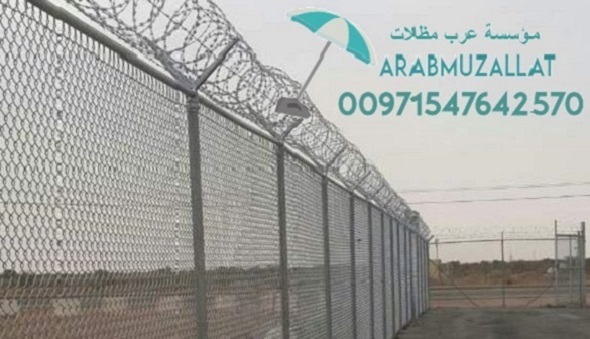 ����� ������� ����� �� �������� 00971547642570