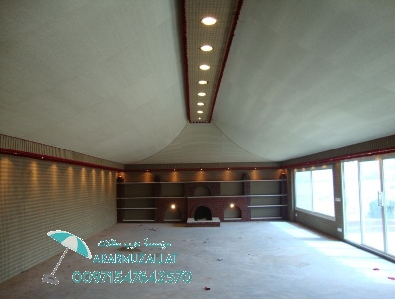 ����� ������� ����� �� �������� 00971547642570