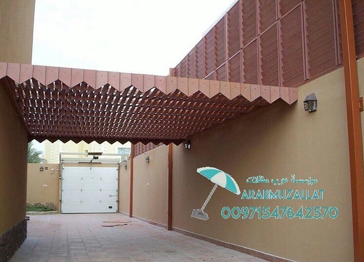 ����� ������� ����� �� �������� 00971547642570