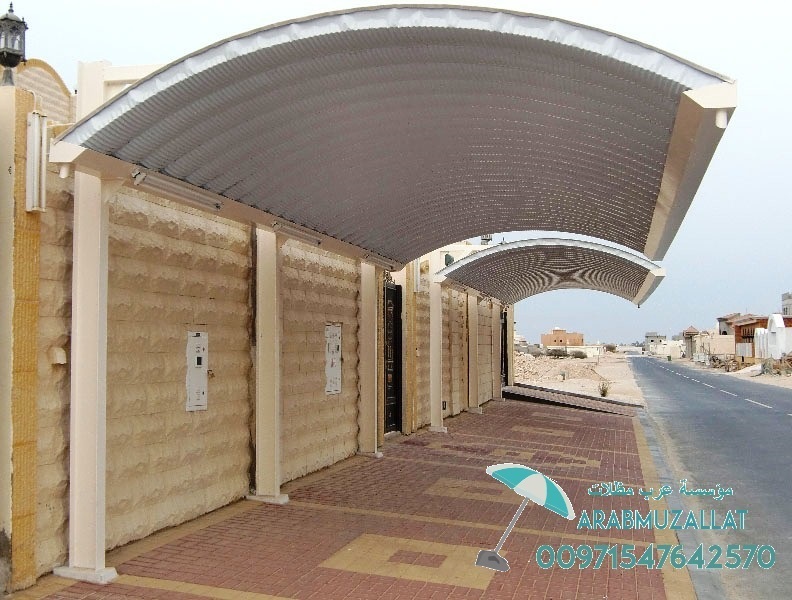 ����� ������� ����� �� �������� 00971547642570