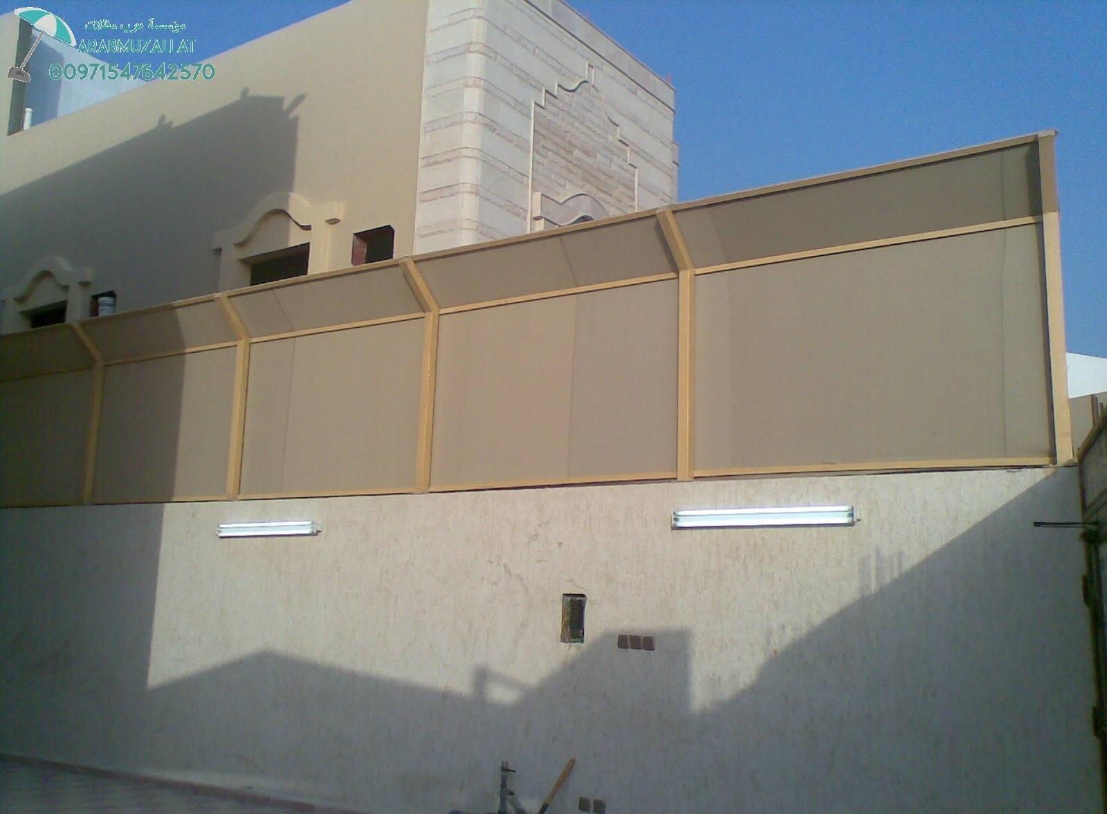 ����� ������� ����� �� �������� 00971547642570