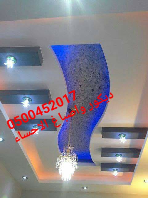 ��� ���� ������ , ���� ��� ������ , ����� ����� ,