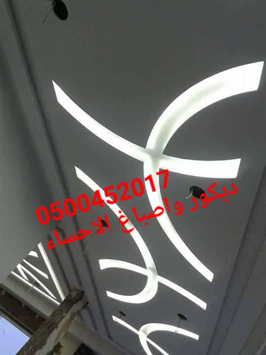 ��� ���� ������ , ���� ��� ������ , ����� ����� ,