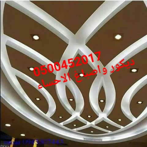 ��� ���� ������ , ���� ��� ������ , ����� ����� ,