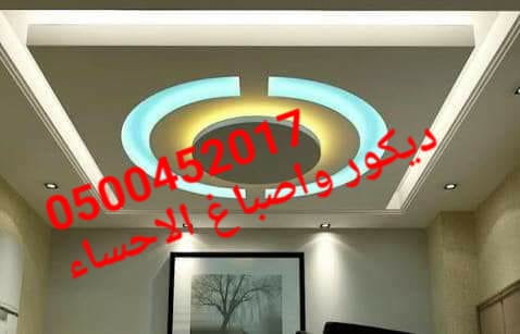 ��� ���� ������ , ���� ��� ������ , ����� ����� ,