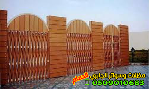 ����� ������ ����� �� ������� �� �������� �������� , 0509010683